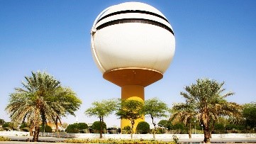 Qassim region