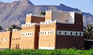 Najran Province