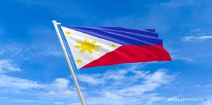 سفارة الفلبين