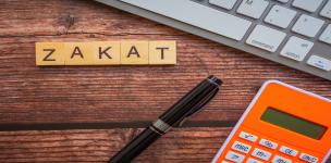 إعداد وتقديم الإقرارات الزكوية والضريبية.