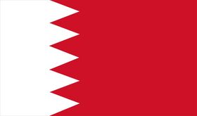 Bahrain Flag